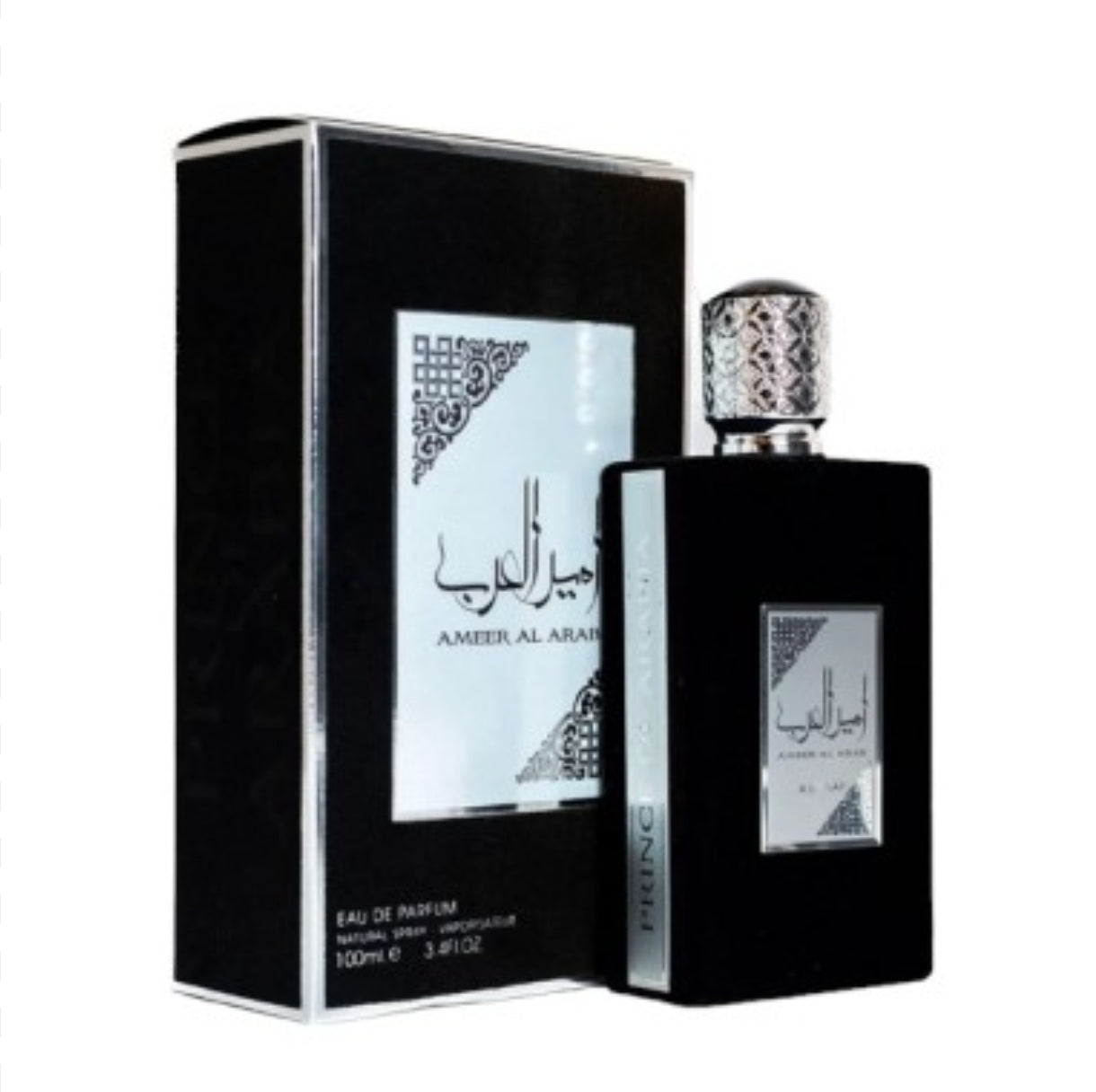 Asdaaf Ameer Al Arab Men