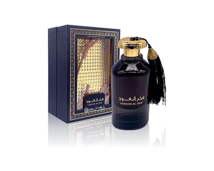 Fakhar Al Oud "The Pride Of Oud"