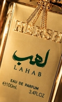 Hersh Lahab – Alezz Oud
