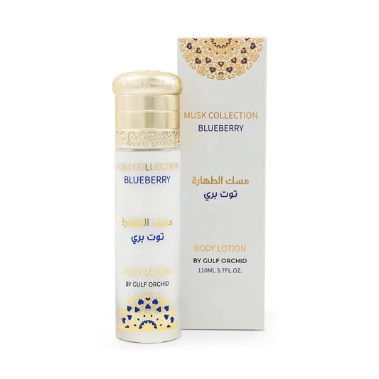 Musk Collection Body Lotion Blueberry